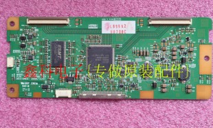 37L18HC 0088D TCL LC370WX1逻辑板6870C LCD37K73 创维37L16HC