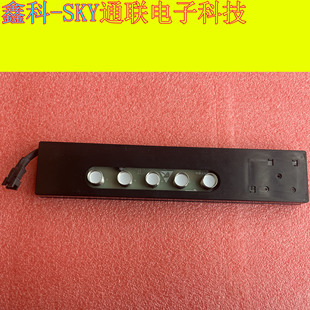 适用于原装老板5708S油烟机开关触摸电脑主控按键板 CG5708S