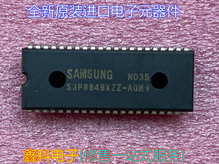 全新原装创维 B96D95 6D96专用849X22电脑块AQ S3P8849XZZ-AQB9