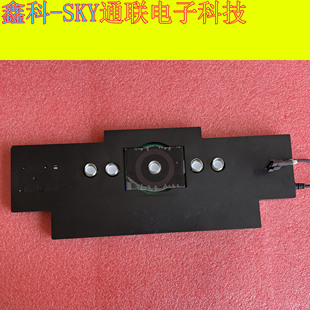 适合老板油烟机原装感应按键开关希纳是触摸板配件5915S