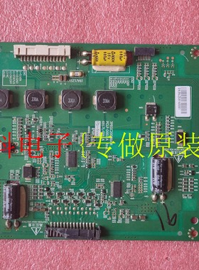 创维42E82RD 康佳LED42MS11PD 恒流板6917L-0061A