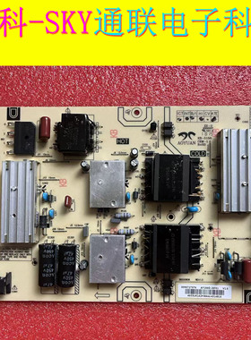 全新原装海尔电源板AY166D-2SF01 AY166D-2SF09-026 AY166D-2SF22