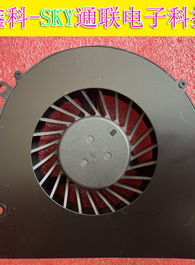 原装艾默生9020 BB09020M2-P0010 12VDC 0.8A PWM4线控投影仪风扇