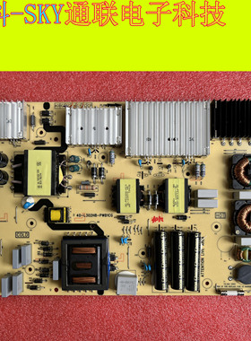 全新原装TCL75V2 75F8电源板40-L302H8-PWA1CG/PWB1CG 08-L302H48