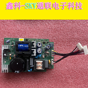 全新原装HCFA 工控电源板 HC1N40(60)-POWER(Y6754)V1.2