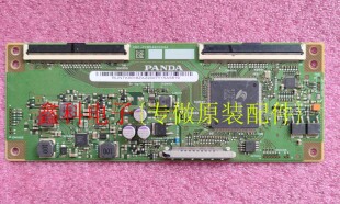 原装小米L55M5-AZ逻辑板CEC-PCB5460002A/01A LC546PU2L01/PU1L01
