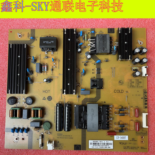 全新原装正品夏普4T-C70AHZA电源板SHG7002A-173E/25-DB5422-X215