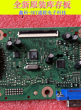 全新原装ACER宏基G205HL G205HV V203H V203HV驱动板4H.ONC01 A20