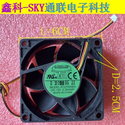 EVERFLOW R127025BH 7025 12V 0.30A 7*2.5CM PWM3线控风扇