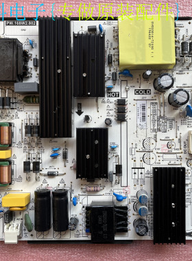 全新原装液晶电视电源板  PW.168W2.802 测好发货