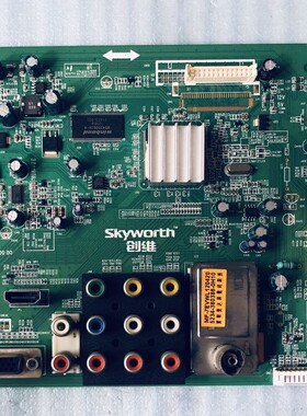 创维26E61HE/61HR 26E30SW主板5800-A8M420-0P00 SEL260V2 V260