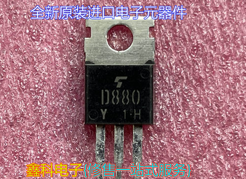 全新原装进口KJHGFDSAS