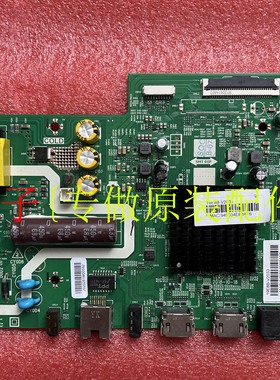 原装创维电视5844-A3X05J-0P00 VER00.02主板