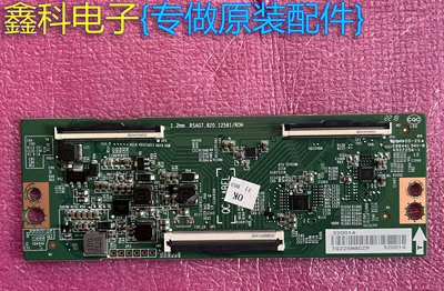 原装海信55E3F55E3G55A52