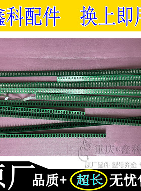 创维75E99UD红外触摸Q18.5_R/T0/T/RY/TY44/RX/TX63_01_V11/12/13