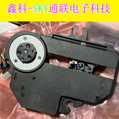 原装CD随身听壁挂CD机小组合音箱激光头 M95BG6U M93BG 带架