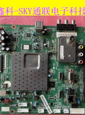 原装长虹ITV37650X主板JUC7.820.00042375配屏LC370WXE-SDP1