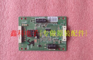 原装创维32E61HR TCL L32F3200B 背光 升压板恒流板6917L-0072A