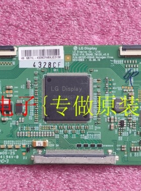 康佳A49U 长虹49U3C创维55/49E6000 49M6 E6080逻辑板6870C-0584A