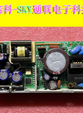 NEMIC-LAMDA电源模块 LWT15H-522 OUT+5V-3A +12V-0.6A -12V-0.4A