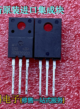 全新原装进口集成块HBR20200 20A200V 肖特基整流二极管