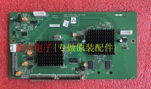 原装创维55E780U倍频板转接板5800-H72310-0P20配屏MT5461D01-1