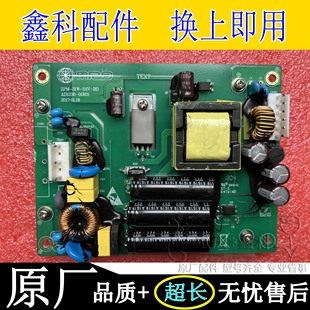 开关电源AD1236 1HV 01R01 31W ZPM 原装