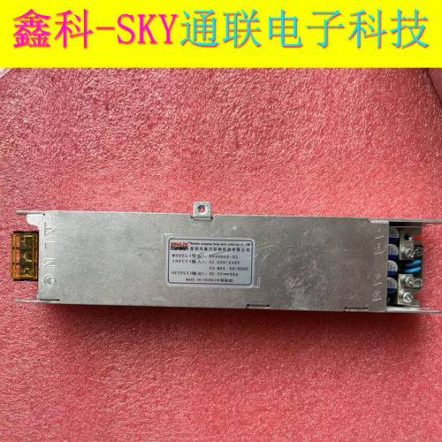 原装百纳AC/DC开关电源 BN400A5-02 IN 200-240VAC OUT+5V-80A - 封面