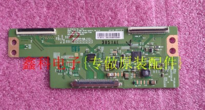 原装V1442DRD60HZ6870C-048