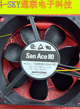 全新原装三洋 109R0812H4181 DC12V-0.13A PWM3线8*2.5CM风扇