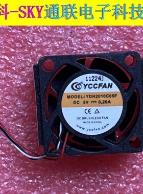 原装全新YCCFAN YDH2010C05F DC5V-0.20A 2*1CM PWM3线控风扇