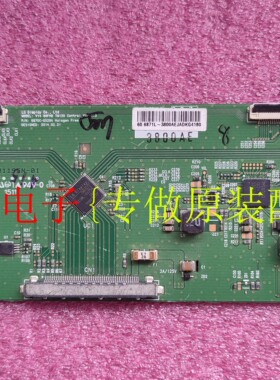 原装V14 60FHD 6870C-0529A 2K 创维65E510E 康佳LED60X1800A