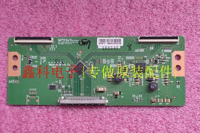 原装V1460FHD29A2K创维