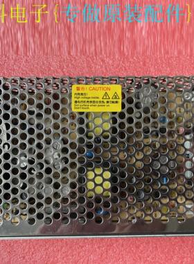 衡孚HF100W-DMD48-A DCINPUT 48V DCOUT 27V-2.0A 12V-3.A电源盒