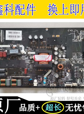 原装风行G49Y F50Y 主板MSA6381-ZC01-01 A68-1K21681A0按需配屏