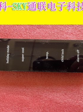 原装冰箱BC-372WY/HC4(EAC)触摸按键显示主控板 JJHT2176146AV11