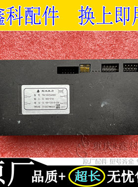 易百年开关电源输入180-215V输出100-135V 25A YBN135V25A200D