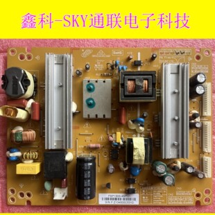 长虹3D37A4000I LED39A4000IV电源板 FSP130S-4MF01 3BS0303513GP
