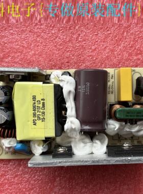 原装APD亚源开关电源NW-65H12 ACINPUT100-240V DCOUT +12V-5.42A