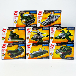 玩具拼图儿童礼物 6岁8岁以上男孩子坦克车拼装 原创积木2025新款