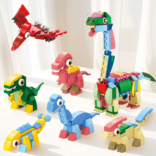 【10盒套装】超萌恐龙拼装小积木