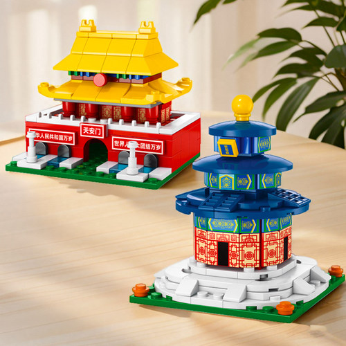 【精致大盒装】新款景点模型积木