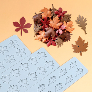 盘式麦穗硅胶模具 枫叶树叶翻糖蕾丝垫鱼骨分子料理脆片蛋糕模具