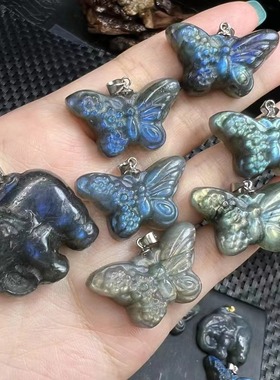 好记水晶彩拉长蝴蝶吊坠项链锁骨链配饰s925银镶嵌随机发送朋友