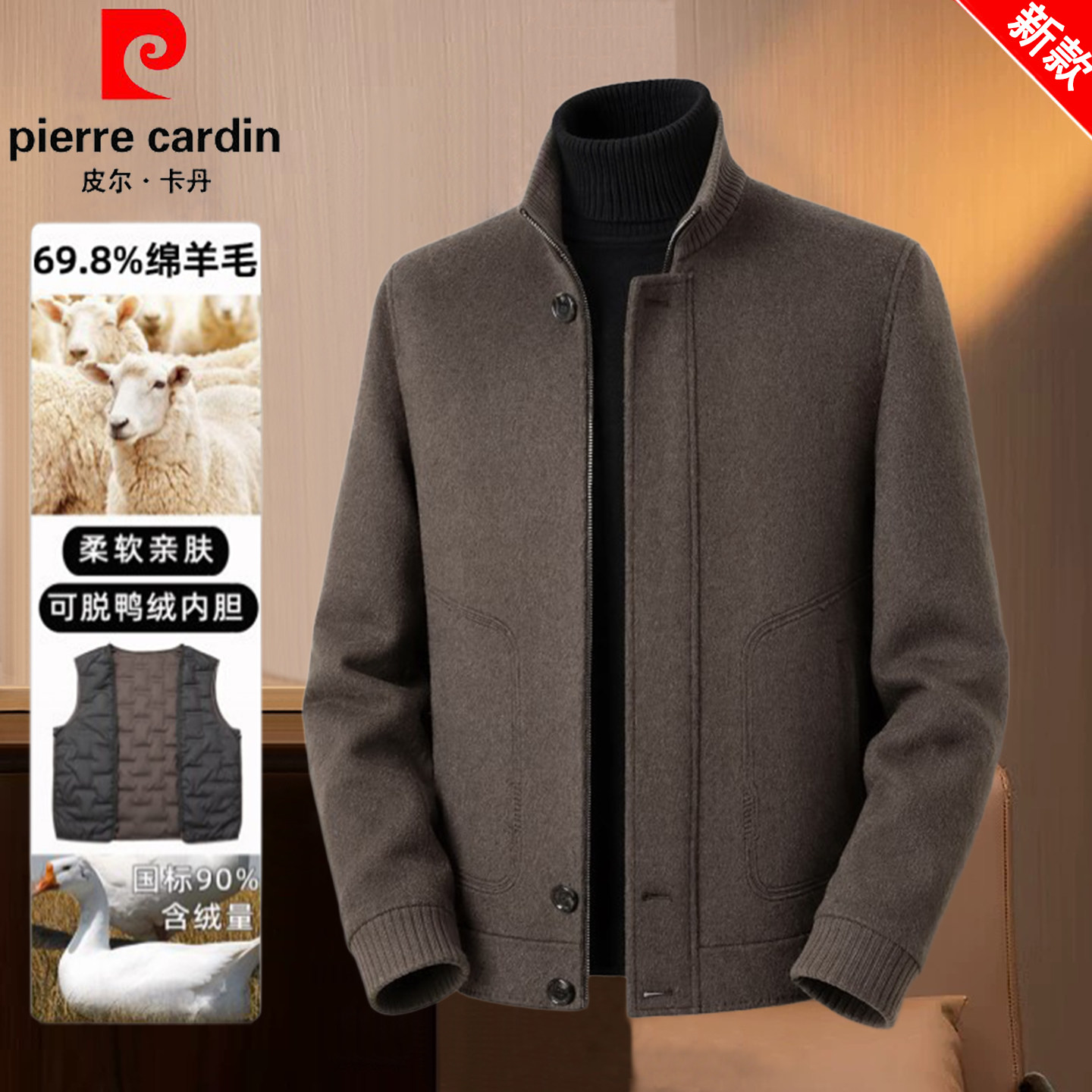 新款时尚毛呢夹克男士短款双面呢大衣羊毛呢子外套立领非羊绒秋冬