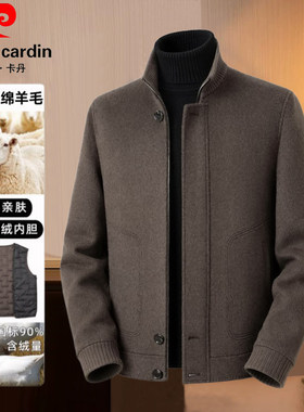 新款时尚毛呢夹克男士短款双面呢大衣羊毛呢子外套立领非羊绒秋冬