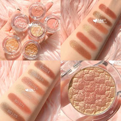 清仓爱丽小屋单色眼影RD305 etude house