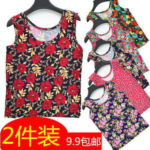 新款 夏中老年女宽肩汗衫 奥戴尔棉圆领无袖 女背心薄上衣弹力打底衫