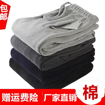 男士运动裤直筒夏季加肥加大码