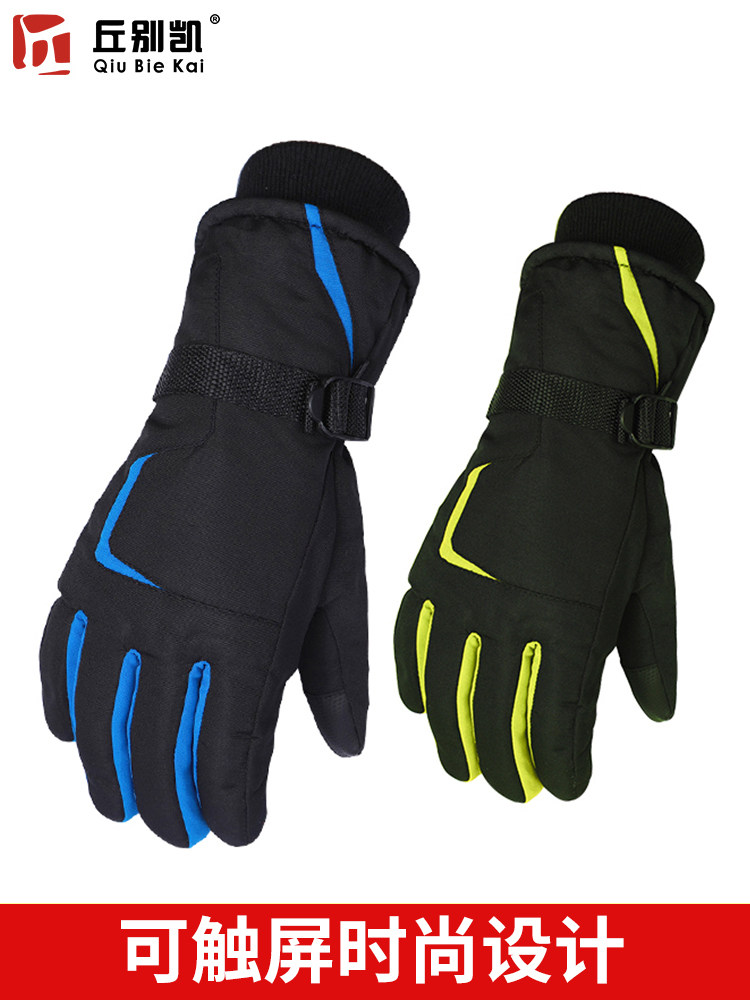 网友分享在meiguo.com的图片